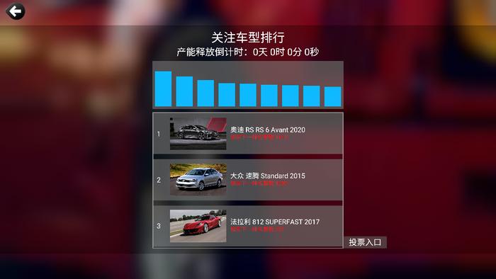 
                        car++渐变色                    截图1