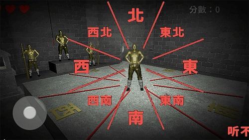 
                        声音辨认                    截图2