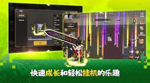 
                        魔界归来复古RPG                    截图2