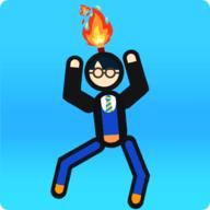 
                        火柴人着火了                    