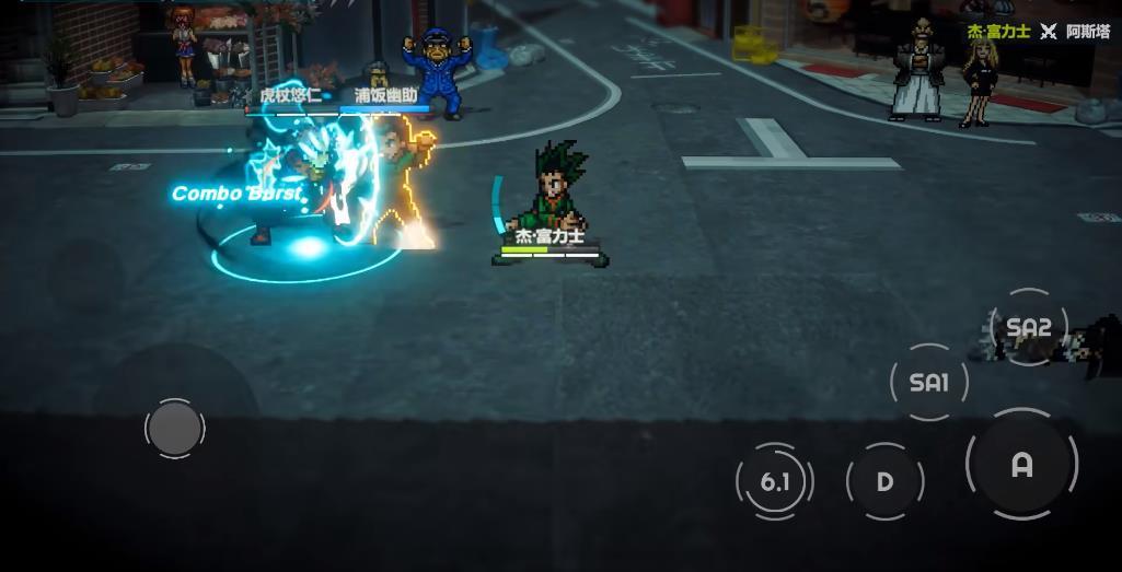 
                        超战记UltraBattle                    截图1