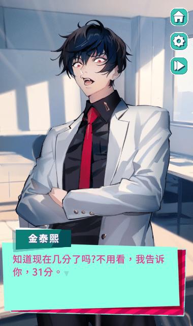 
                        美股达人中文版                    截图2