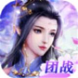 
                        乱世称霸                    