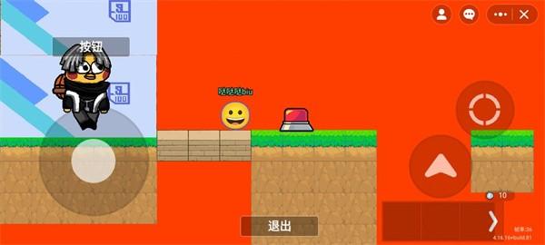 
                        逃离盘古游戏                    截图1