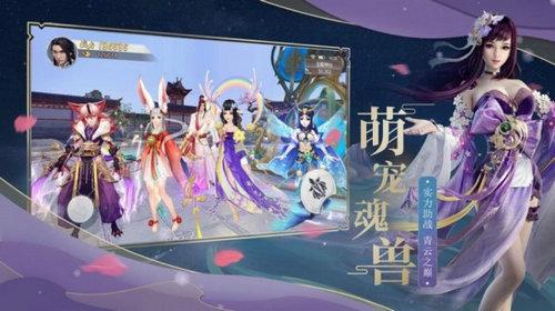 
                        太玄神尊                    截图2