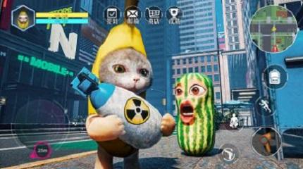 
                        香蕉猫咪                    截图1