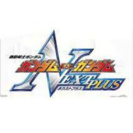 
                        高达vs高达nextplus                    