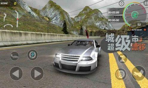 
                        超狂野跑车漂移                    截图2