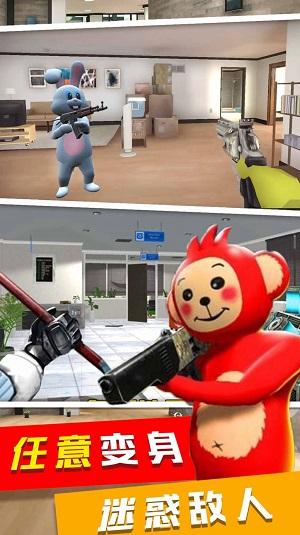 
                        天线宝宝捉迷藏                    截图1