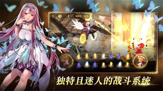 
                        万象物语2023                    截图0