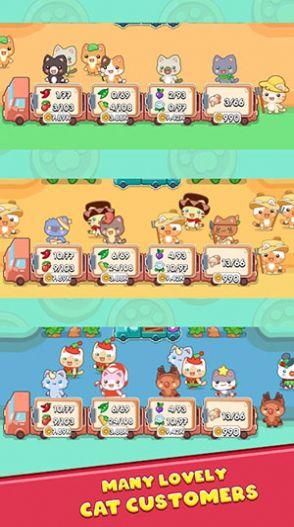 
                        猫咪农场收获                    截图1