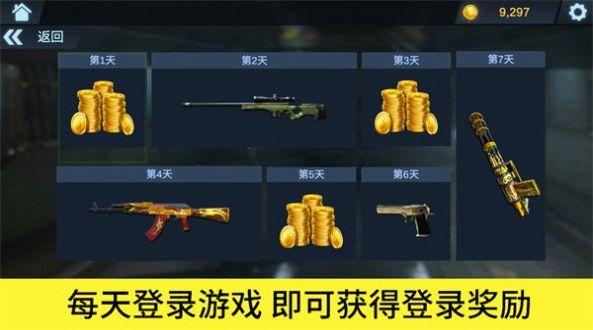 
                        王牌传奇之战                    截图0