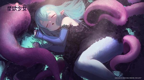 
                        星欲少女手游                    截图2