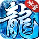 
                        飞仙冰雪传奇                    