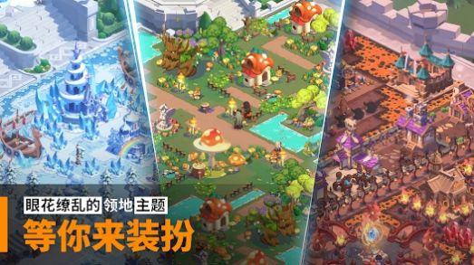 
                        巨神时代                    截图2