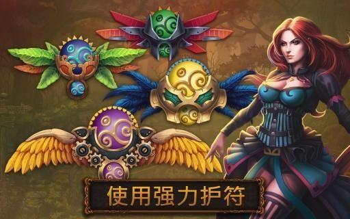 
                        弹珠决斗                    截图1