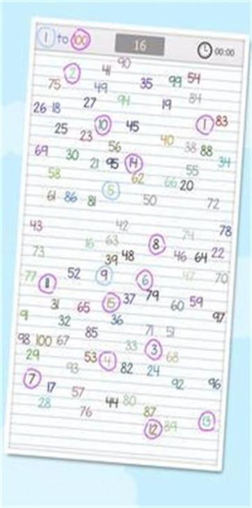 
                        查找下一个数字                    截图0