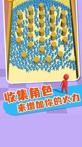 
                        都是我小弟                    截图1