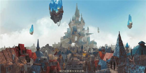 
                        女巫与六便士                    截图2