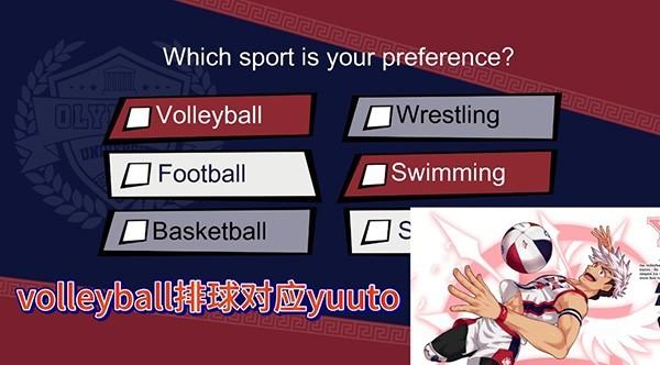 Jock Studio游戏