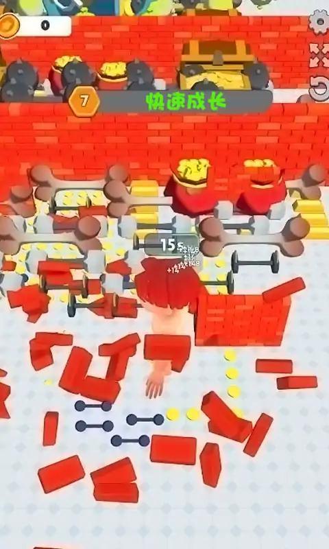 
                        肌肉大师3D                    截图1