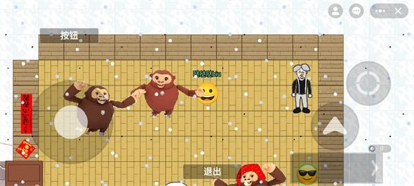 
                        逃离盘古游戏                    截图0