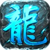 
                        冰城六界之战                    
