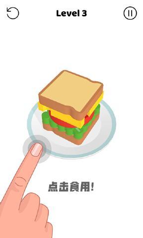 
                        真香做饭                    截图0