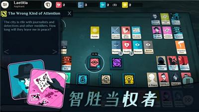 
                        密教模拟器手机版                    截图2