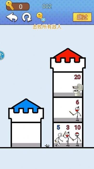 
                        攀爬达人                    截图2
