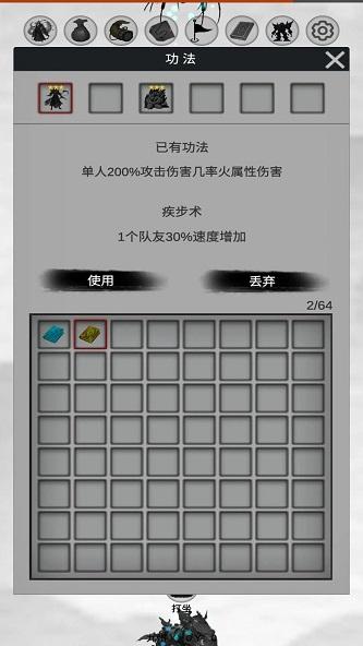 
                        幻想修真世界                    截图1