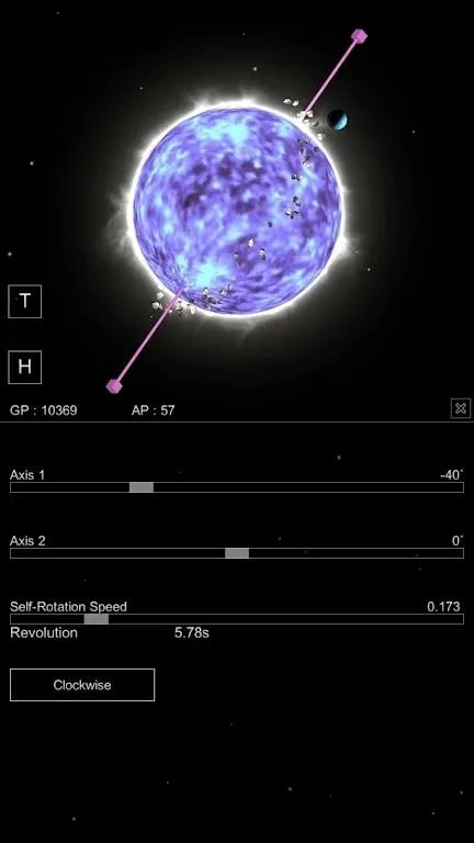 
                        恒星进化论                    截图2