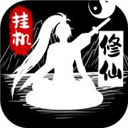 
                        无尽洪荒内置菜单                    