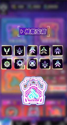 
                        蛇蛇来了                    截图1