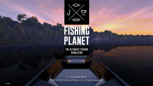 
                        fishingplanet                    截图0