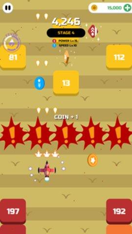 
                        方块射手                    截图2
