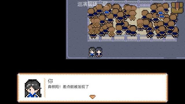 
                        宇宙巡演指南                    截图1