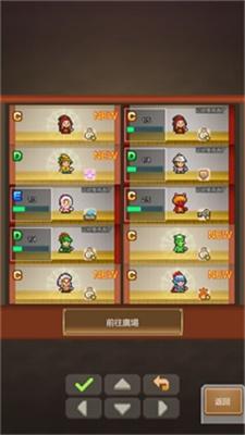 
                        开罗洞窟冒险团物语                    截图0