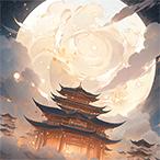
                        穿越者系统模拟游戏                    