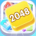 
                        最强2048                    