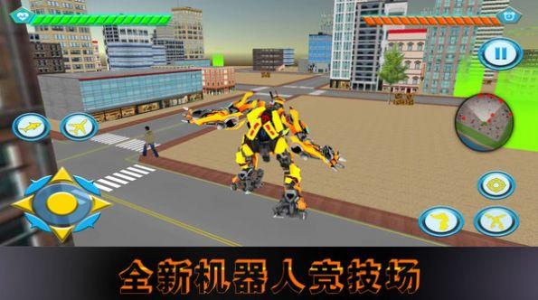 
                        超能英雄                    截图2