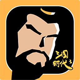 
                        三国时代3免广告                    