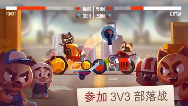 
                        喵星大作战兑换码                    截图1