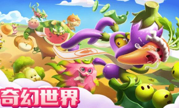 
                        融融童话岛                    截图2