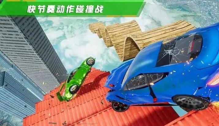 
                        马桶人车祸模拟器                    截图2