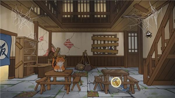 逍遥客栈免广告