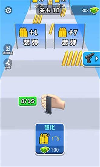 
                        换弹冲冲冲内置修改器                    截图0