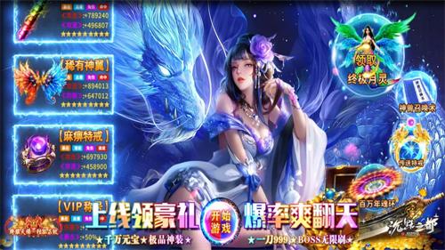 
                        超凡沉默之都                    截图1