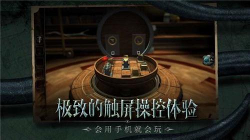 
                        不存在的影子                    截图1