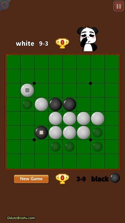 
                        国宝黑白棋                    截图1